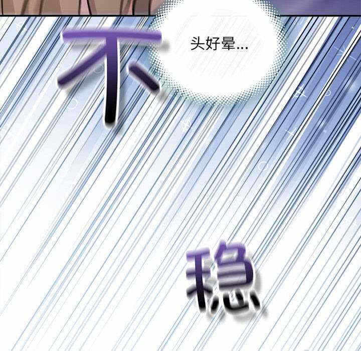 第31张