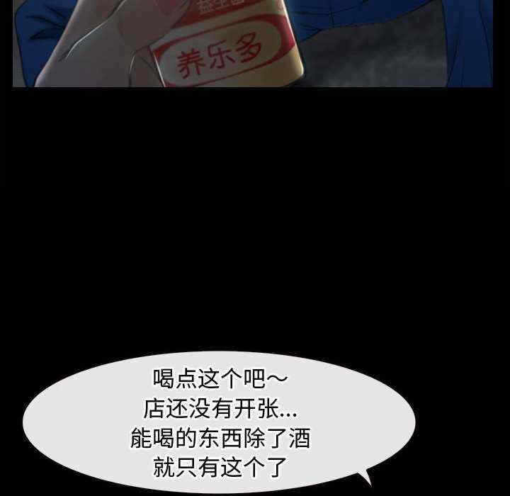 第136张