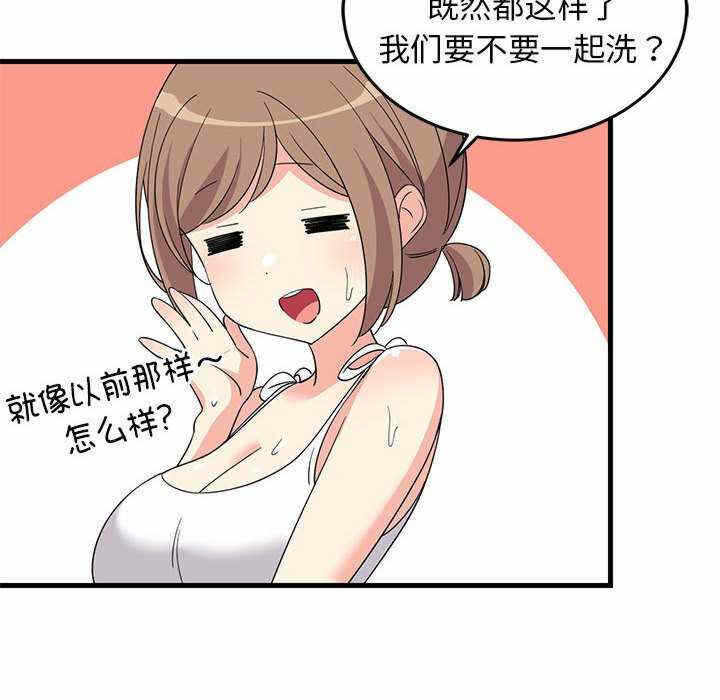 第136张