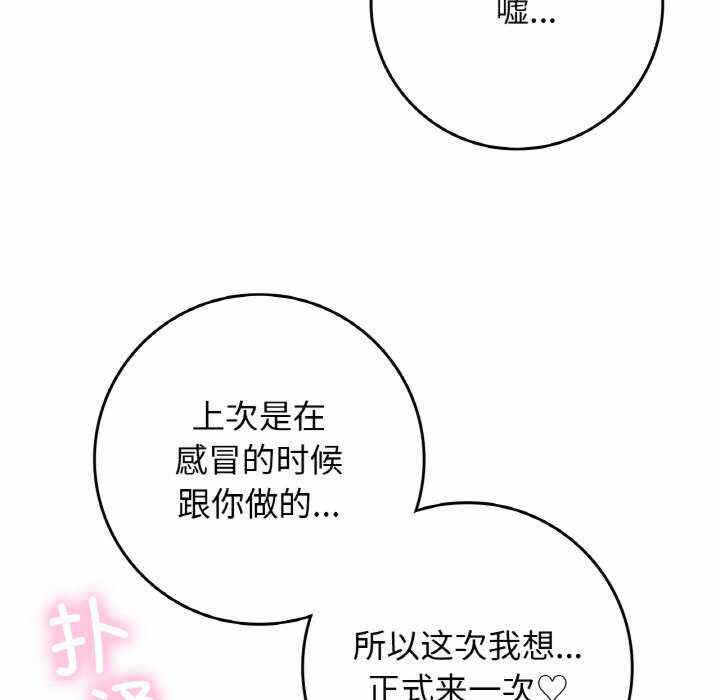 第122张