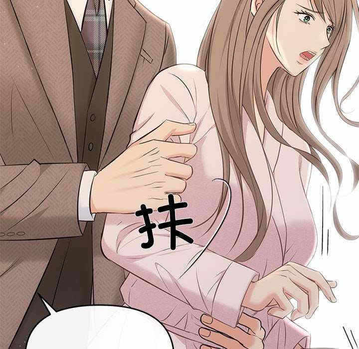 第35张