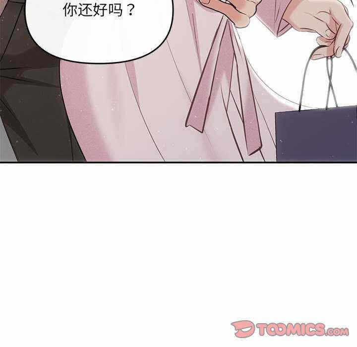 第37张
