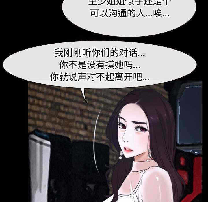 第3张