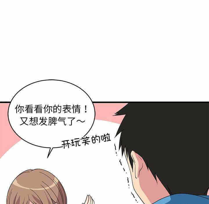 第141张