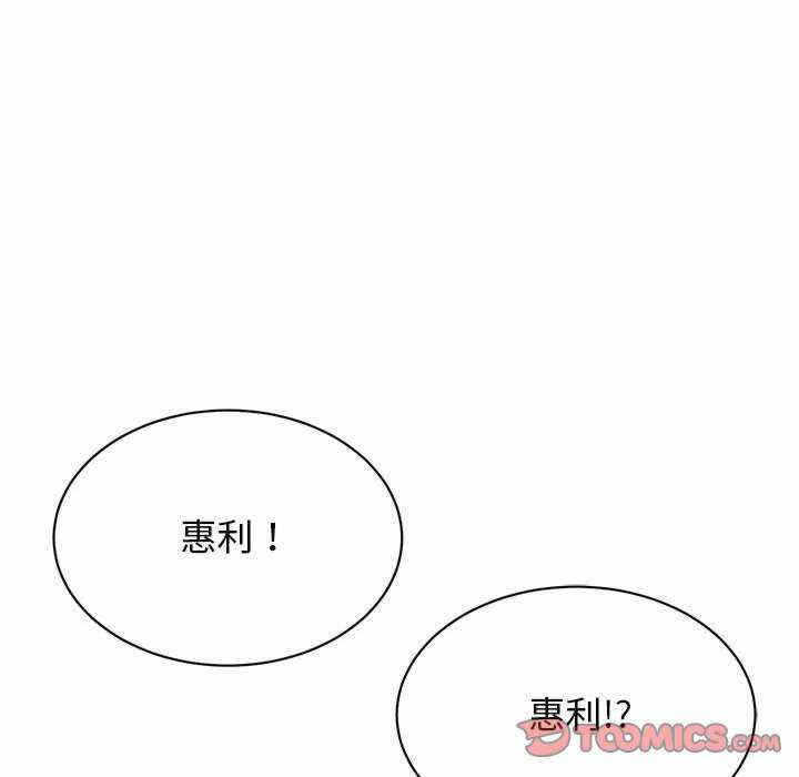 第82张