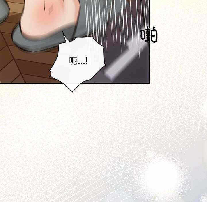 第42张
