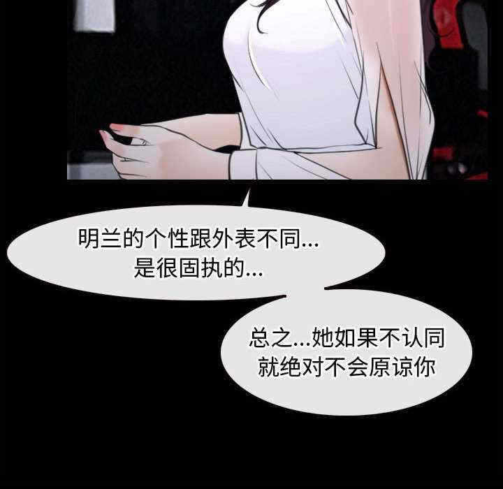 第5张