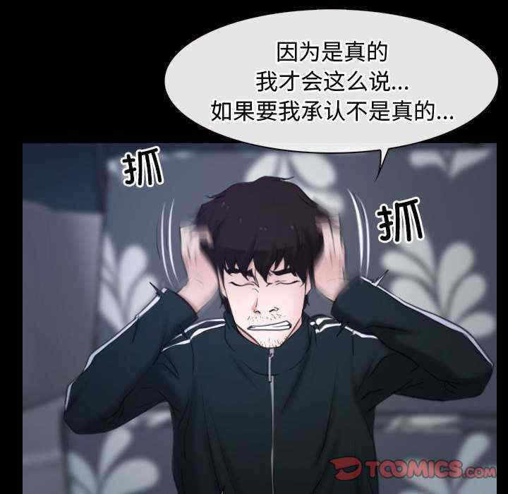 第8张