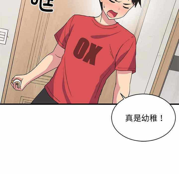 第147张