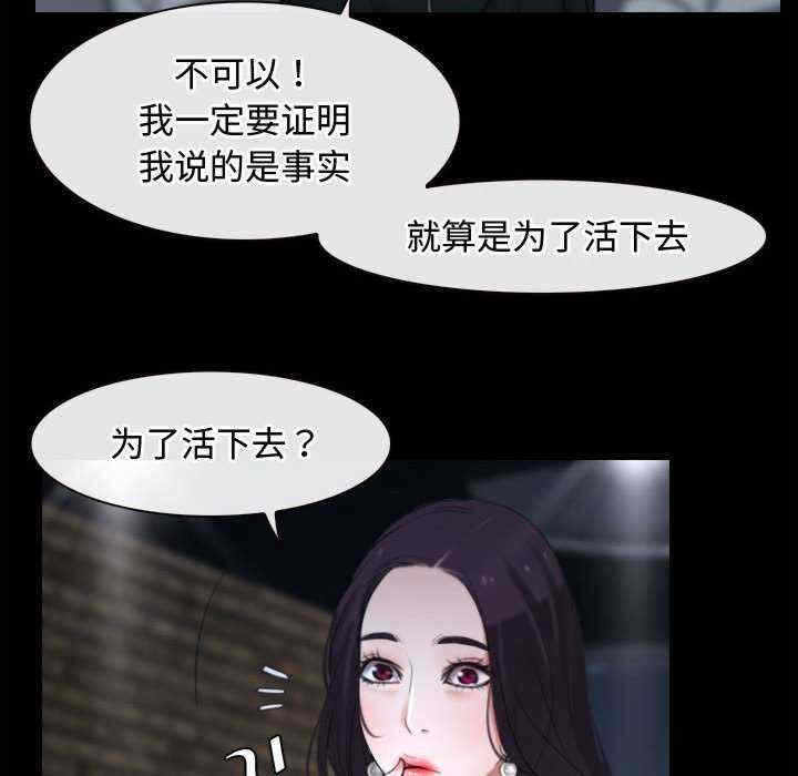 第9张