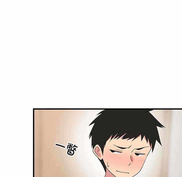 第150张