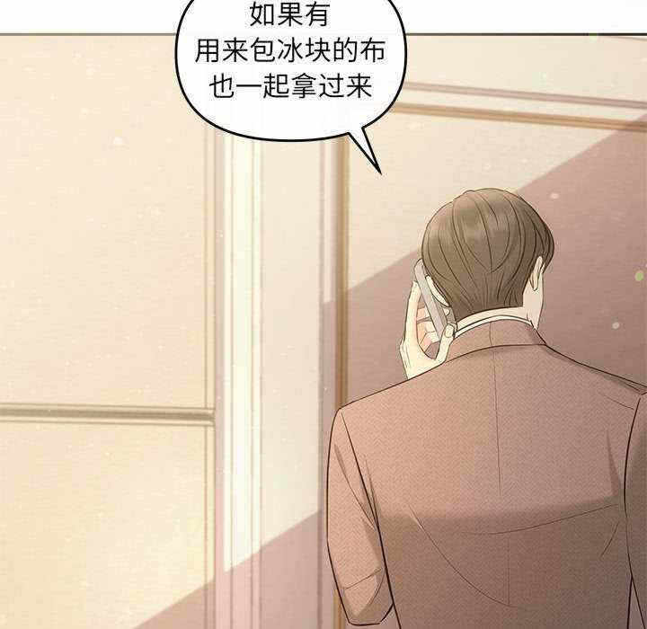 第47张