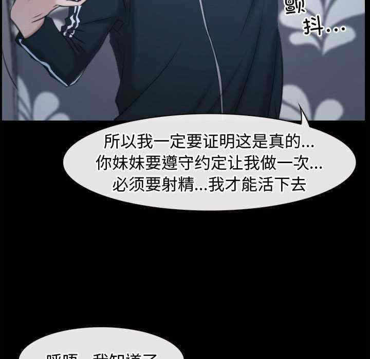 第16张