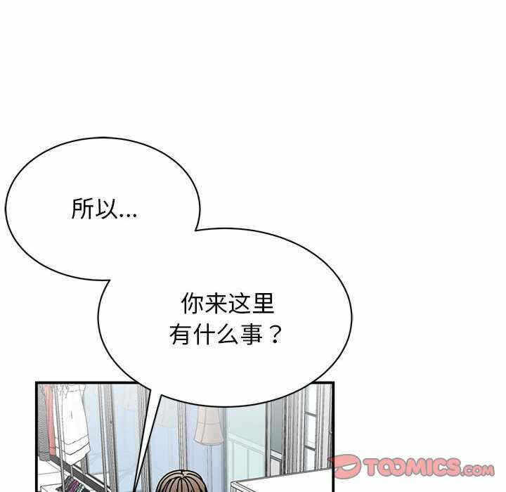 第93张