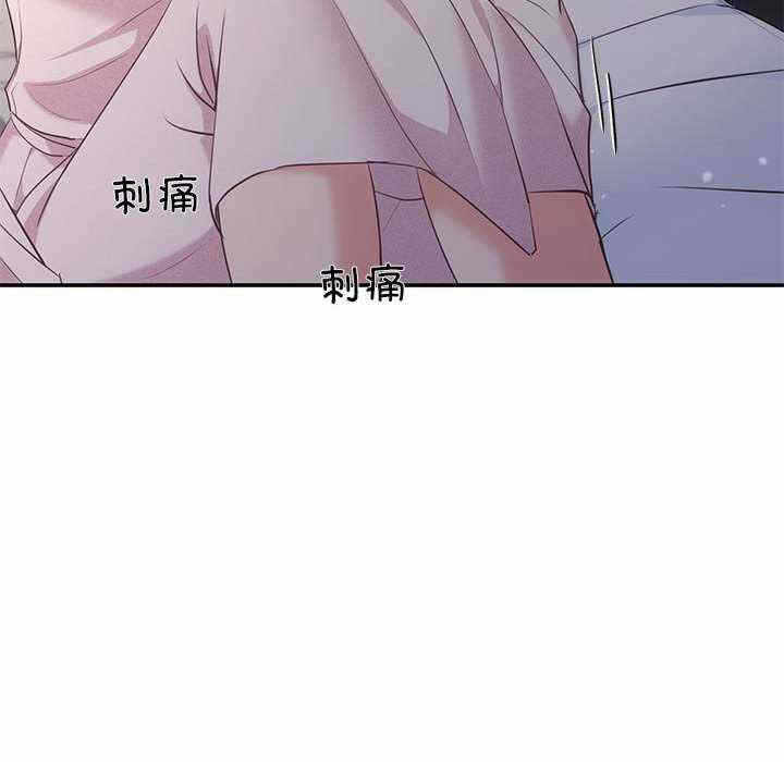 第51张