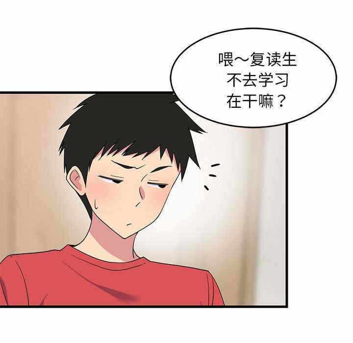 第154张