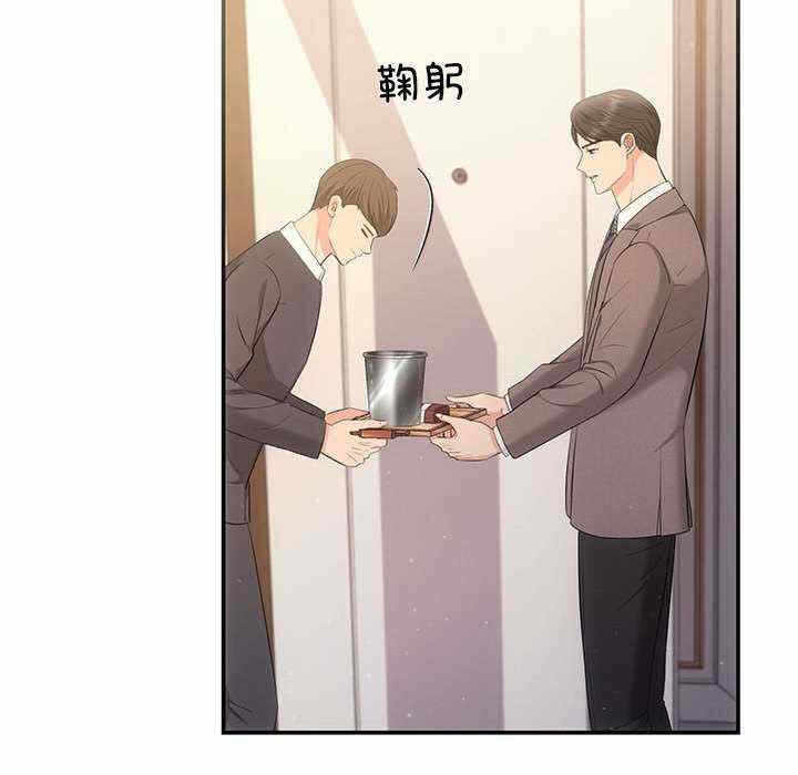 第55张