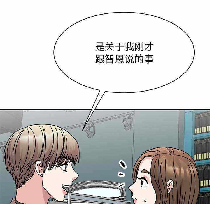 第97张