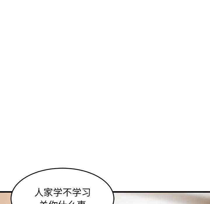 第155张