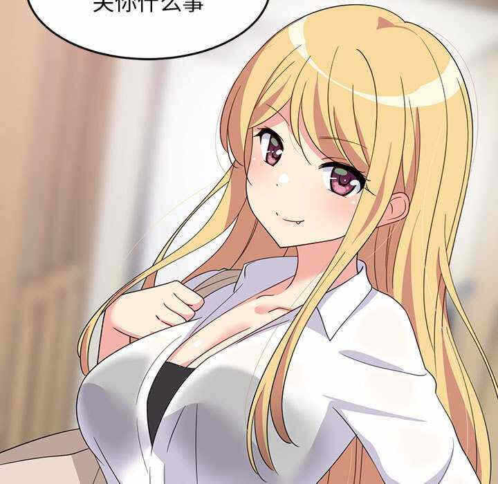 第157张
