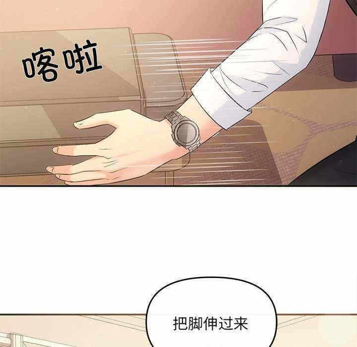第59张