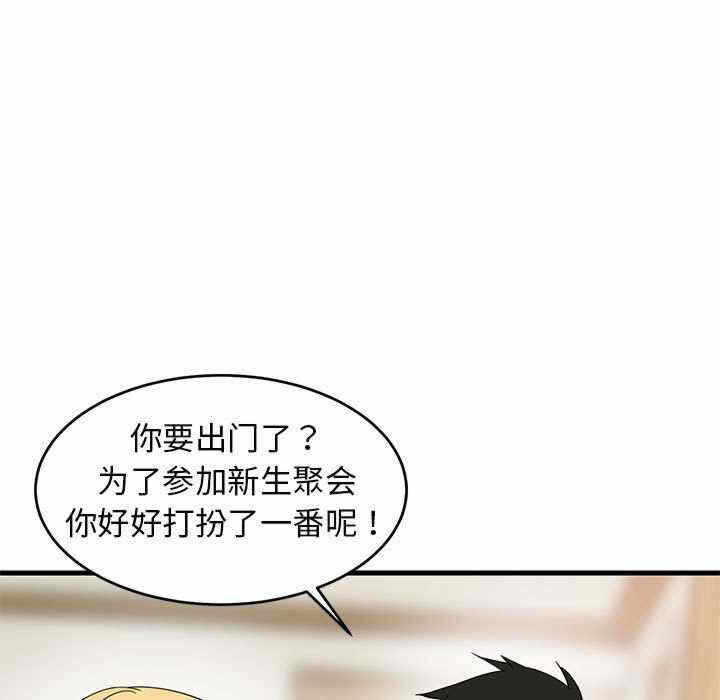 第162张