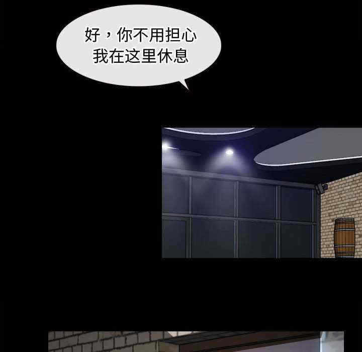 第21张