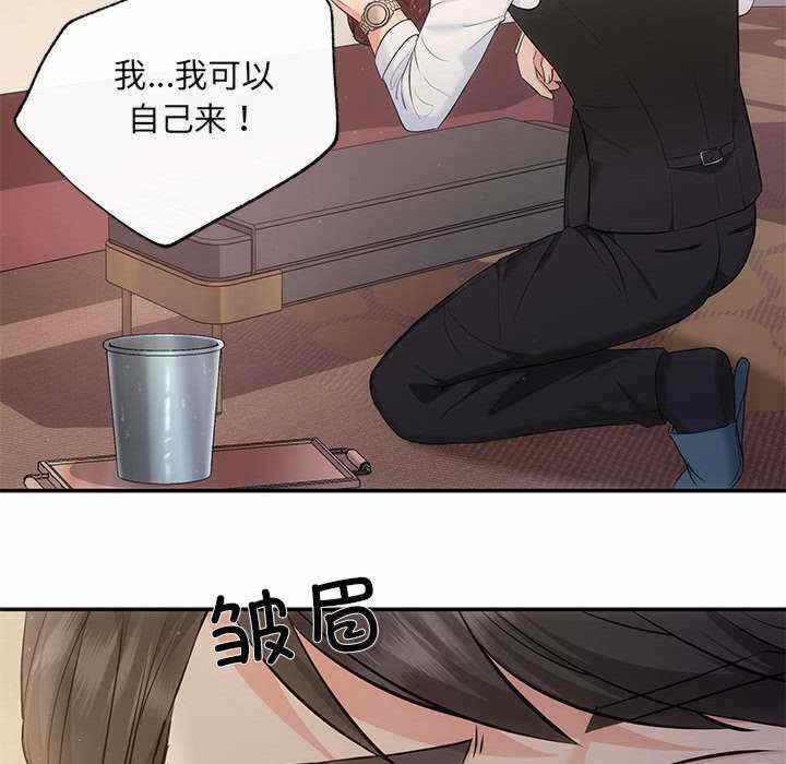 第64张