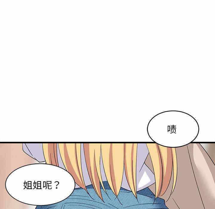 第4张