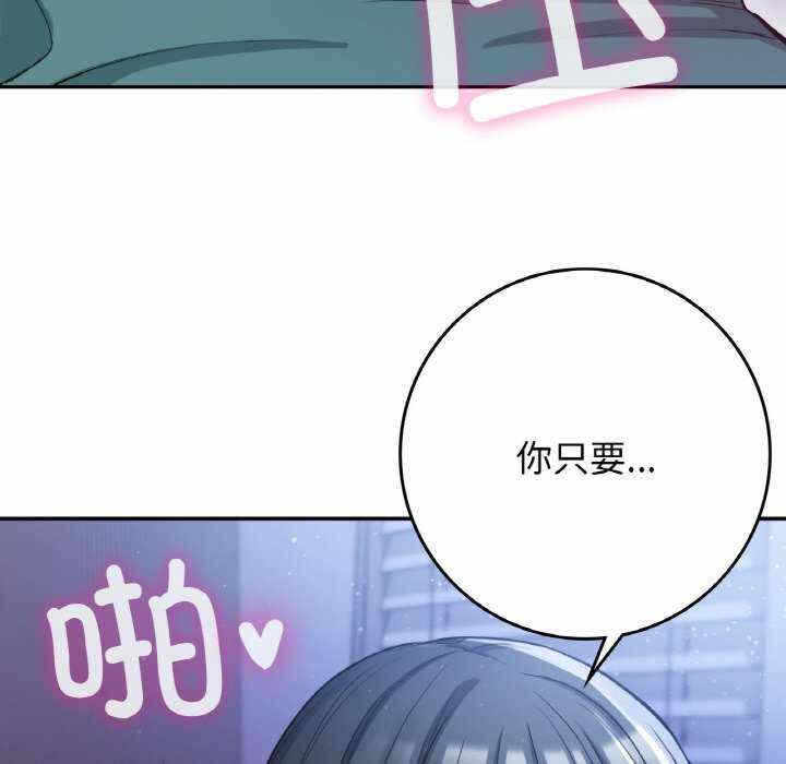 第140张