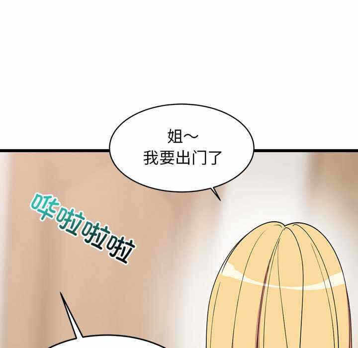 第10张