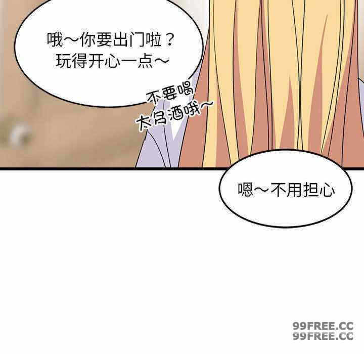 第11张