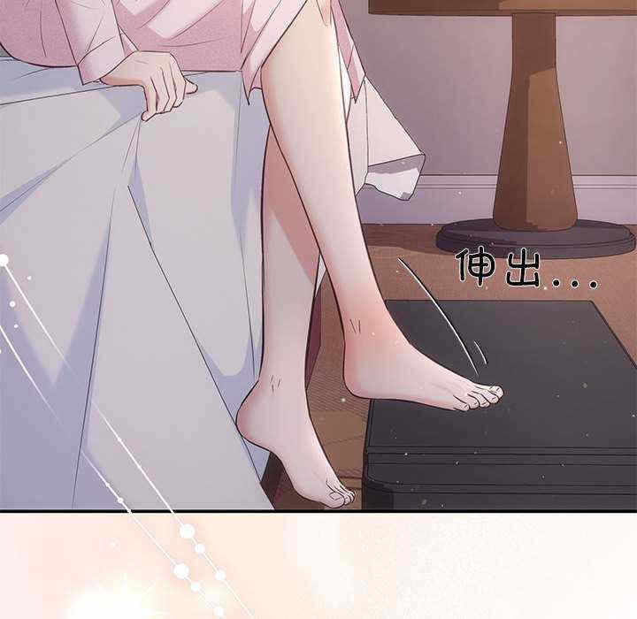 第72张
