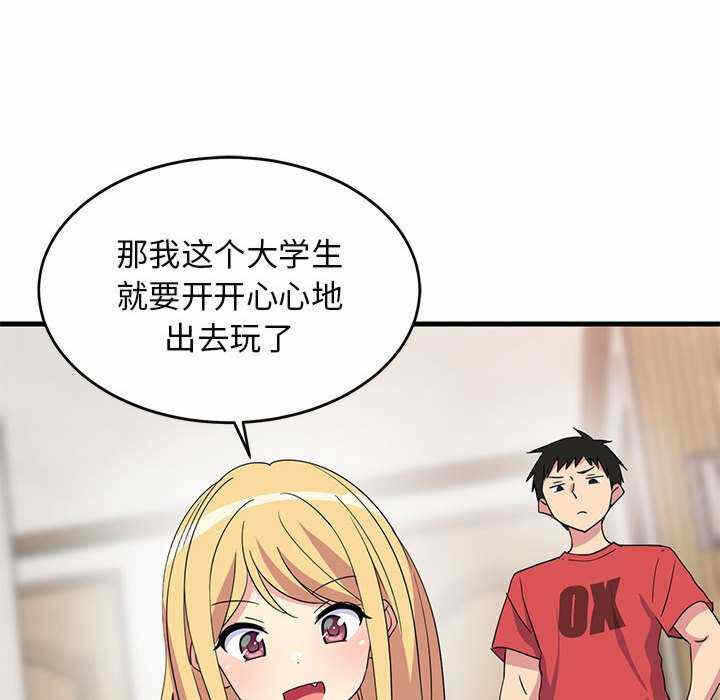 第13张