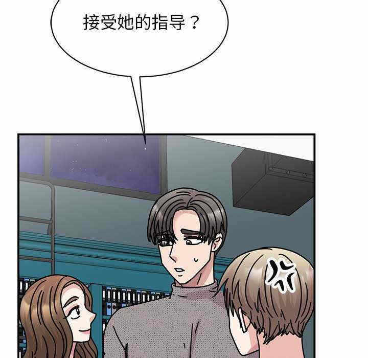 第111张