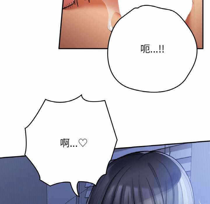第144张