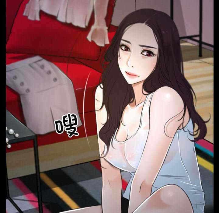 第32张