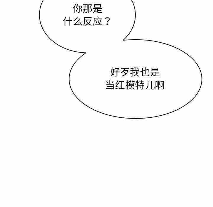 第116张