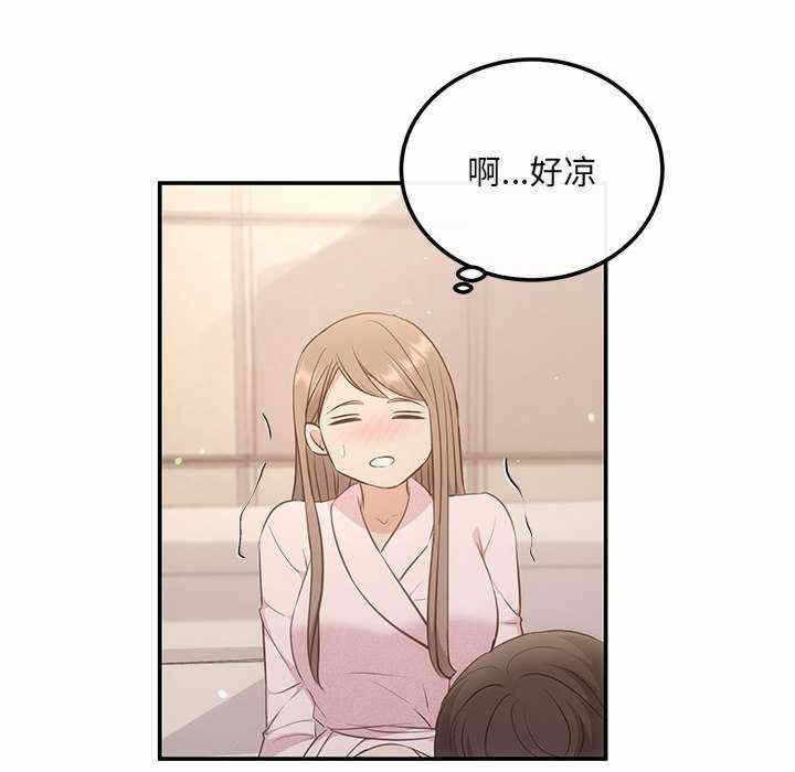 第82张