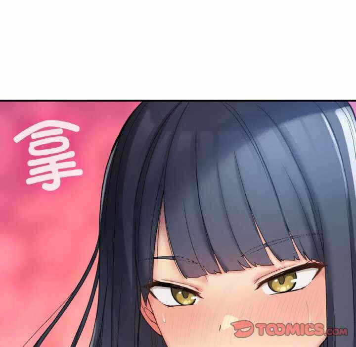 第2张