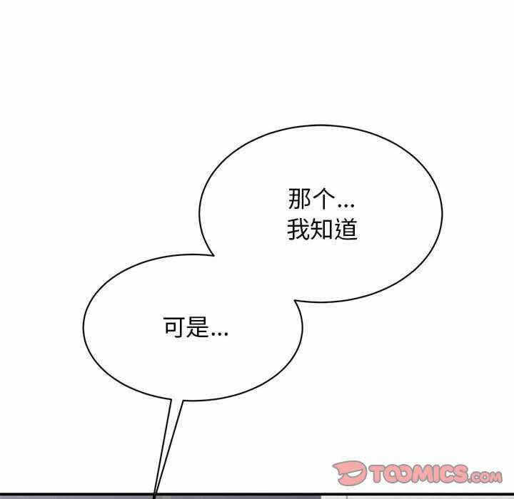 第118张