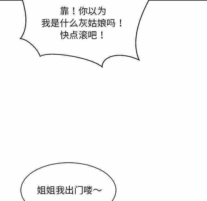 第30张