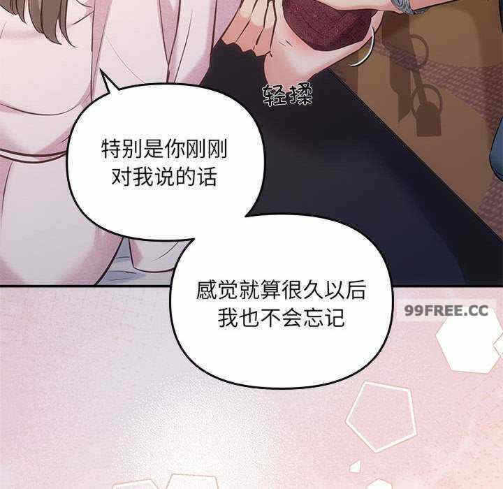 第92张