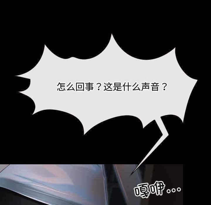 第46张