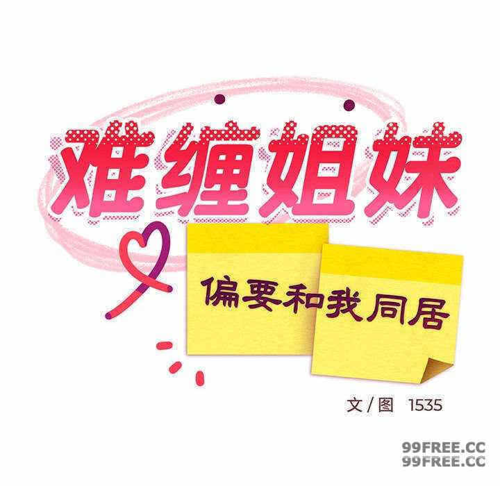 第39张