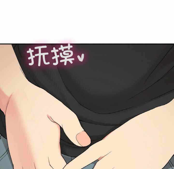 第16张
