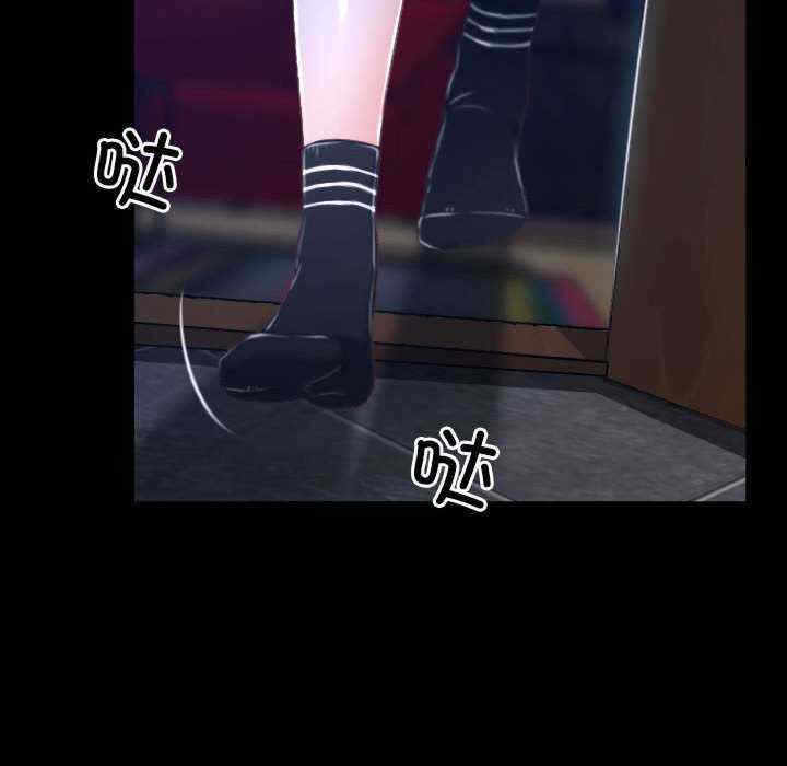 第50张