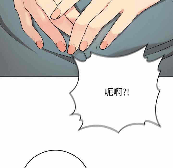 第18张