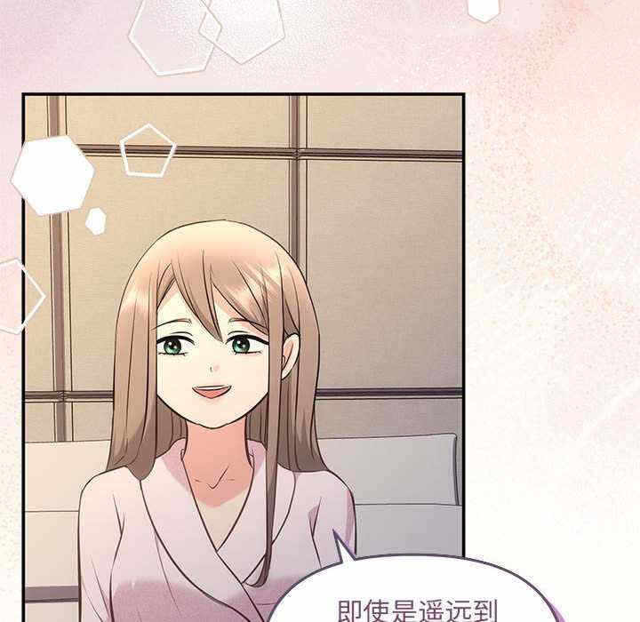 第94张