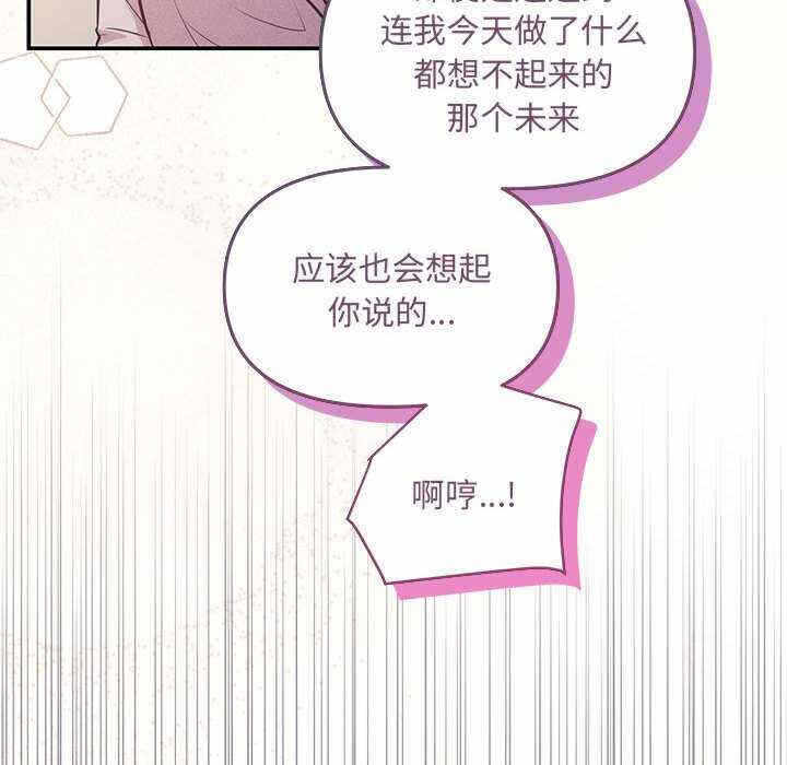 第96张